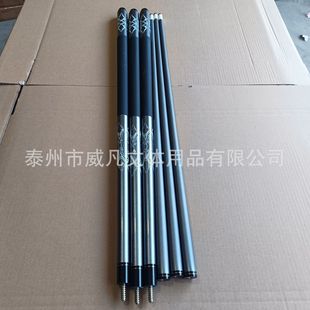 �������a�ӹ�̨������U�����̼���p��̨��U13MM�^ײ��