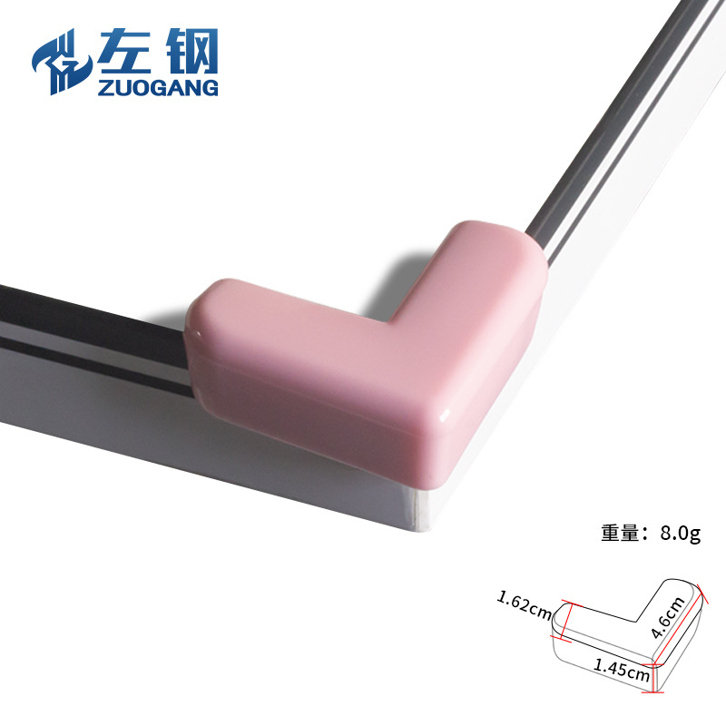 L 형 충돌 방지 각도-핑크