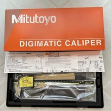 优势价格现货Mitutoyo三丰CDN-P20 CN型游标卡尺CDN-P