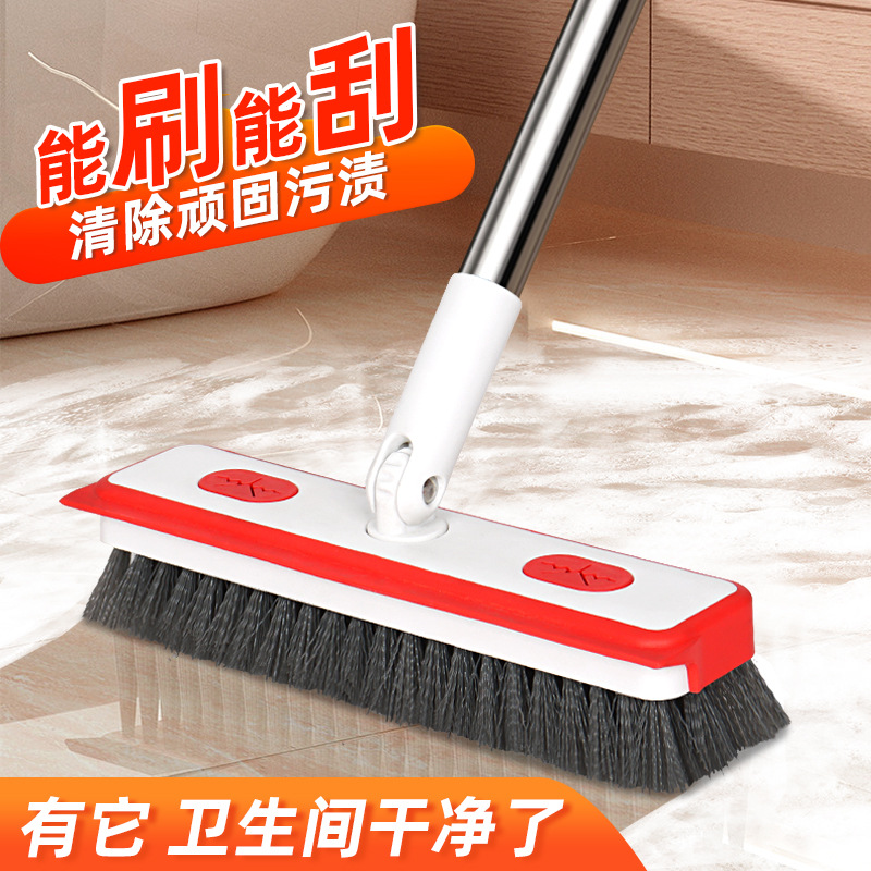 도매 화장실 바닥 브러시 하드 브러시 다기능 4 대 1 바닥 브러시 죽은 각도 청소 아티팩트 갭 브러시 바닥 브러시