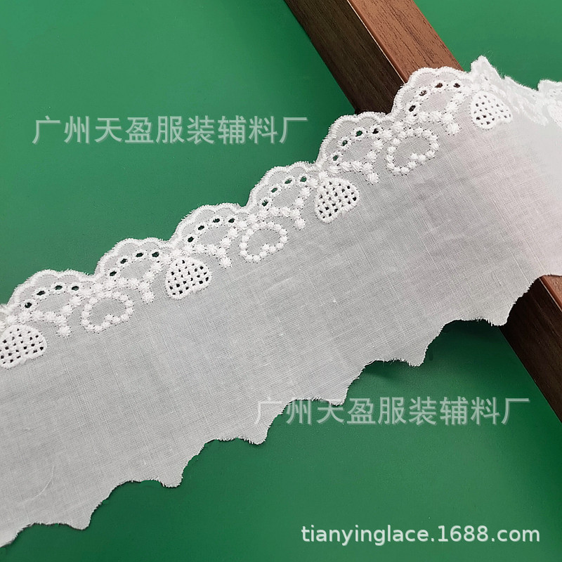 오프화이트(폭±7cm) TY-228-36R