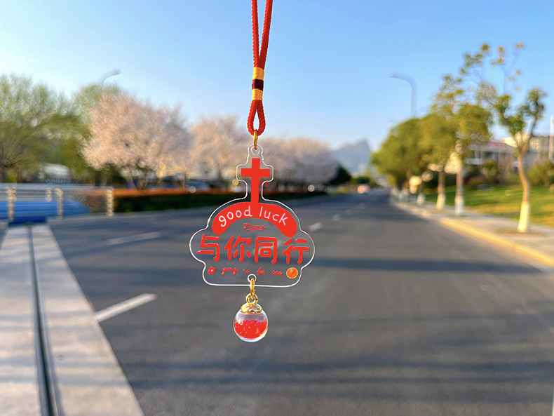 2026 New Creative Cross Car Pendant Handmade Interior Rearview Mirror Amulet Decoration
