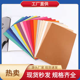 半PU1.1mm韩国荔枝纹环保皮革面料皮料软包皮革家装硬包人造革