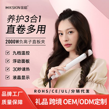 늊AֱllؓxӄȿСٰ岻lֱA