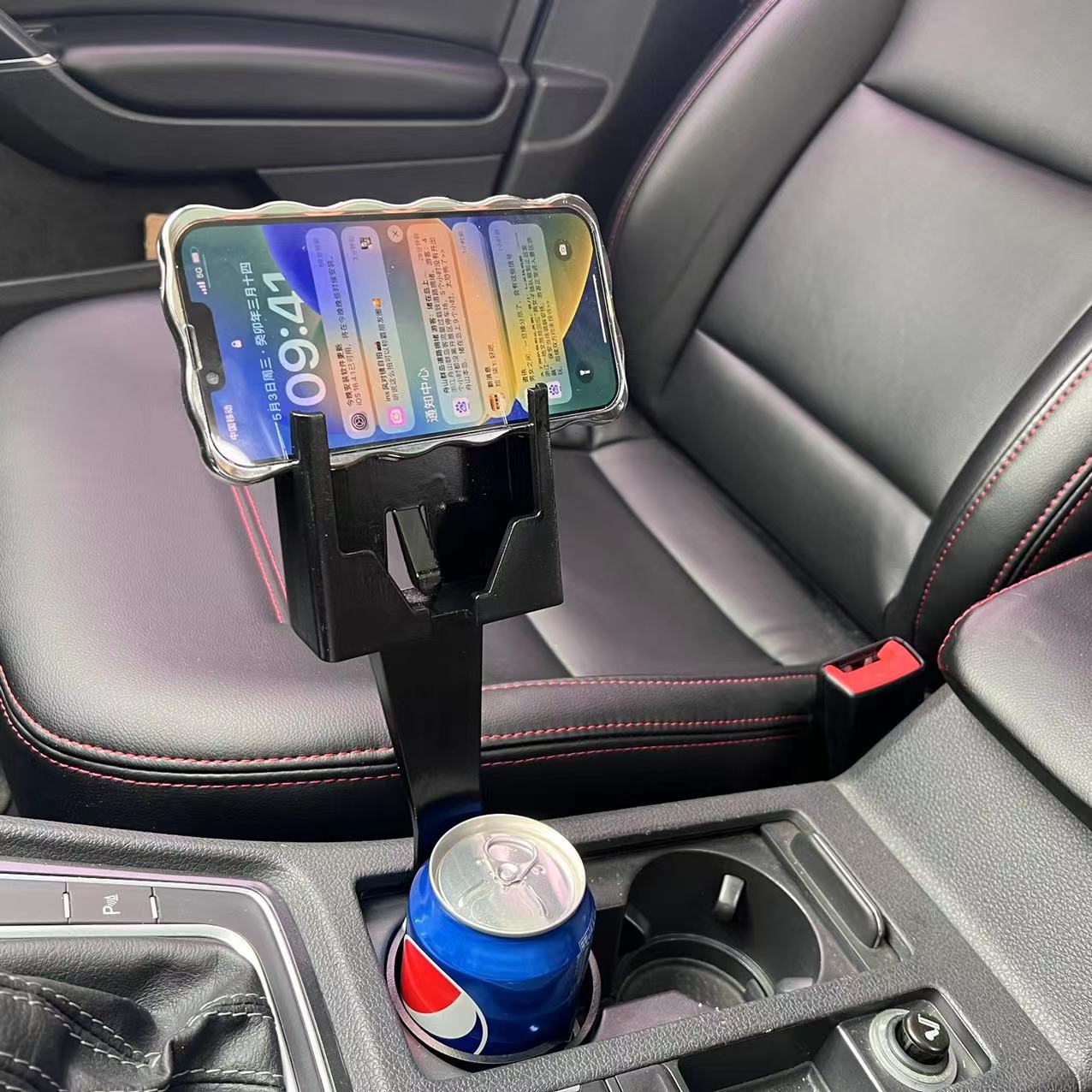 Car water cup mobile phone holder