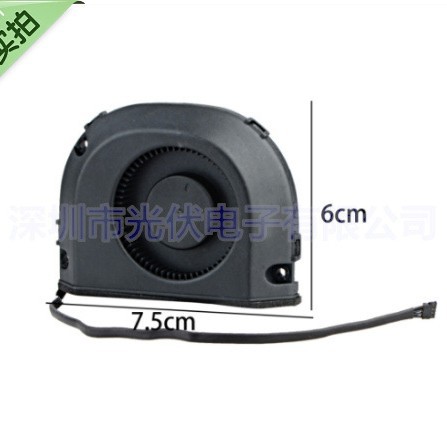 Aplicable a Apple Airport tiempo A1470 A1521 ME177 ME918 ventilador