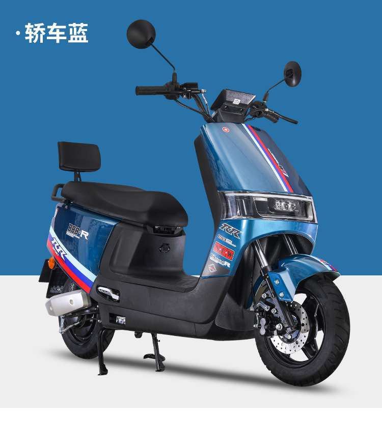 New Long-Distance Running King Electric Vehicle 72V Double Electric Motorcycle 60V Battery Vehicle High-Power High-Speed Electric Motorcycle Wholesale