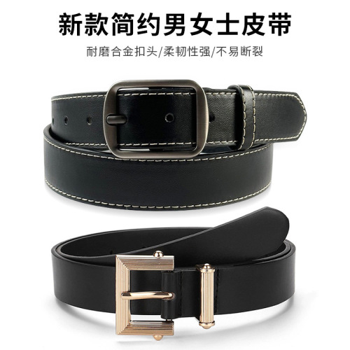 Men's and Women's Belts, Waist Belts, Accessories, High-End, Simple and Casual Pants, Versatile Decorative Alloy Belt Buckles