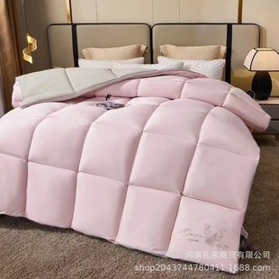 Heart full of soft silk three-dimensional warm core down quilt padded warm hotel quilt gift quilt group purchase wholesale new