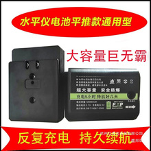 ˮƽ�x늳�ͨ��ƽ�ƿ�����ͨ�ü���t�⾀�늳� ƽˮ�x늳�����