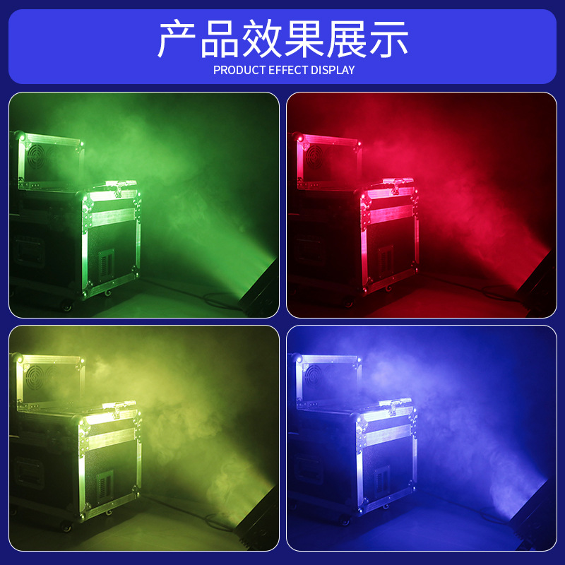 Wenjing 900W máquina de niebla doble 600W máquina de niebla Barra de boda escenario atmósfera props máquina de humo máquina de hielo seco