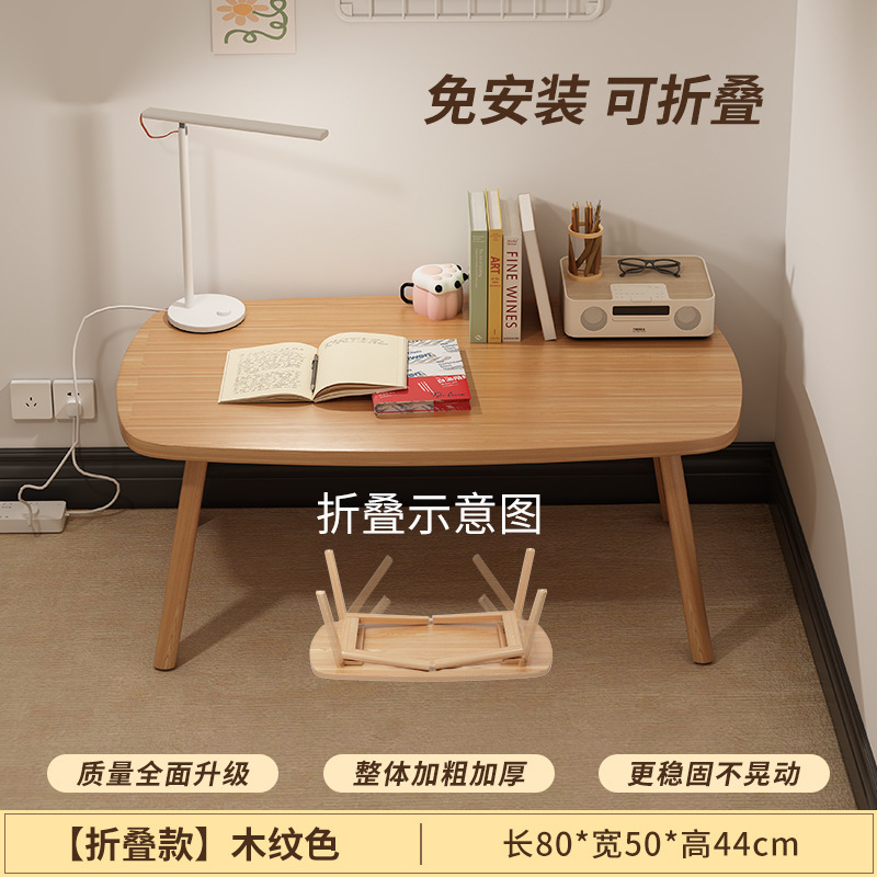 日本式のお茶を卸売りします。|undefined