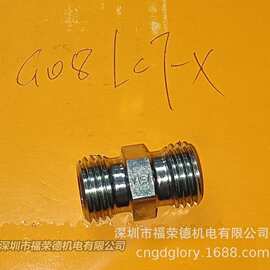 派克PARKER G08LCFX不锈钢材质高压液压硬管接头EODIN标准