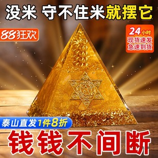 ��ؔ�Sˮ������������k�����k�����Ҿӵ�䁰˷���ؔ�[���YƷ