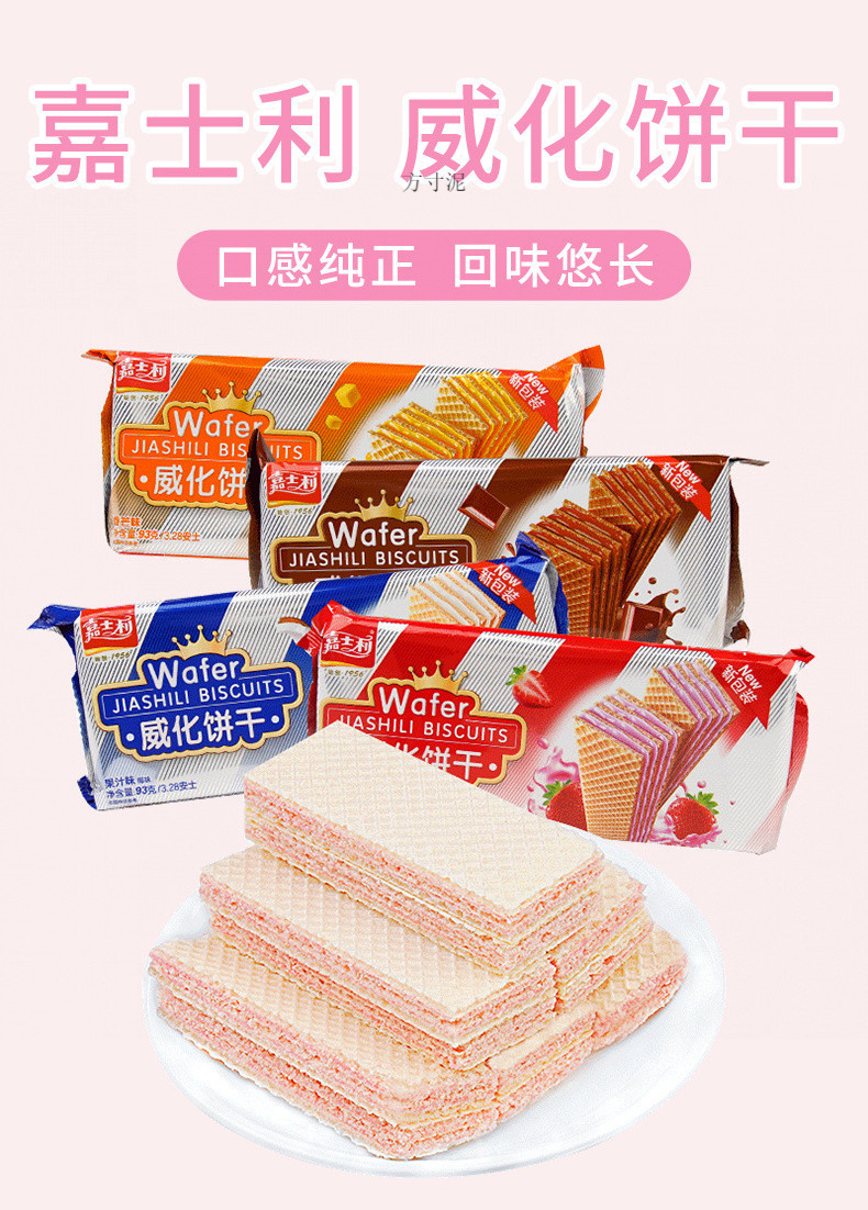 0e7dee8a-a670-4cd4-a68b-1298f052596c.jpe