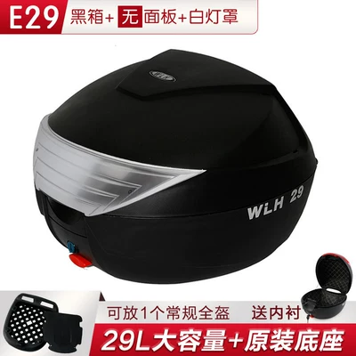 Motorcycle trunk, storage toolbox - e29-black-box-without-panel-white-lampshade-inner-lining