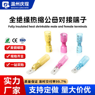 �羳؛Դ��s��ɲ�Ƭ��ĸ�Ӿ�����HMDD�S�~ȫ�^������늾��B����