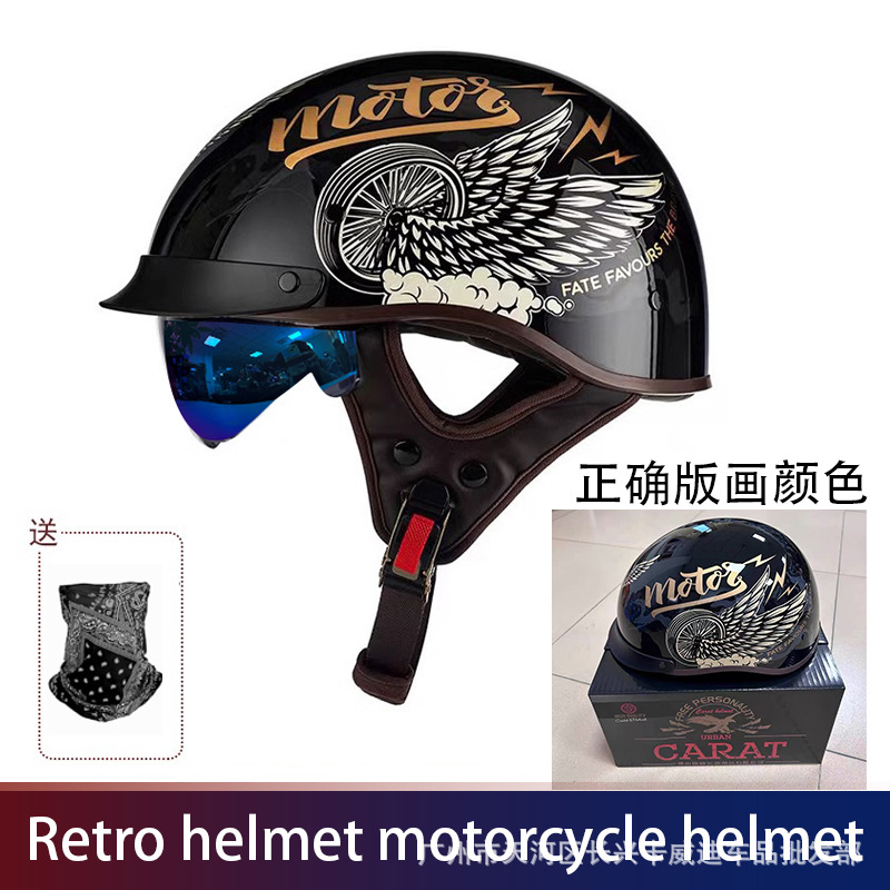 Motosiklet kaskı (dəbilqə) – Ha Lei Helmet - 015-gloss-black-flywheel-with-mask-m