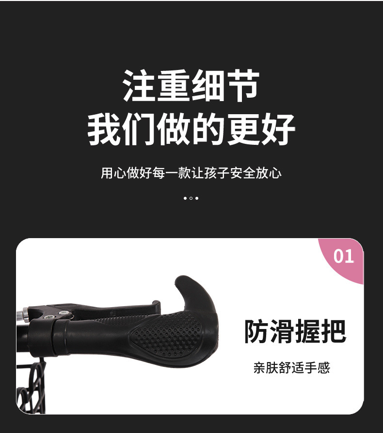 c759ebda-cfc3-46cb-a39b-a51b268a60c0.jpe