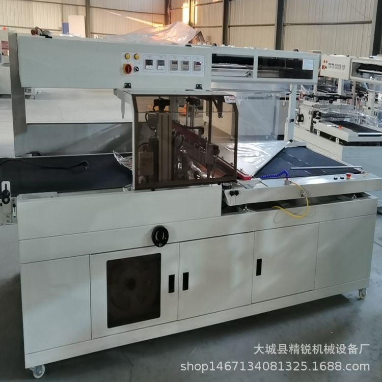 全自动L型封切机自动套膜封切机 鸡蛋托盘收缩包装机热塑封机