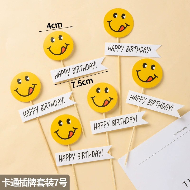 [网红海绵宝宝派大星蛋糕装饰摆件儿童男孩女孩生日甜品台烘焙插牌]