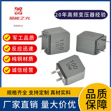 ����EP1410��ƽ��늸�D��ֹ�����܇��ģ���ܼҾ�܇�d�ܷ�늸�