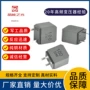 家居车载智能数字电感
