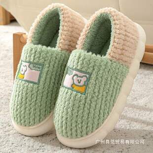 �ļ�����ЬŮ������ů�ļ�����H�҃ȾӼ��÷���ëë��Ь�п��⴩