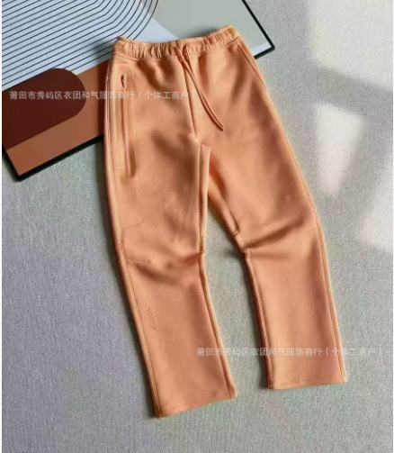 바지.오렌지