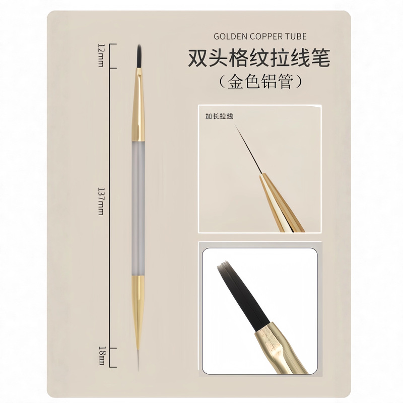 跨境  美甲笔刷批发日式专业指甲拉线晕染光疗笔美甲店专用美甲笔|undefined