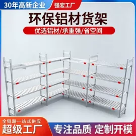 烘焙量勺量杯;冷水壶;保鲜盒、饭盒