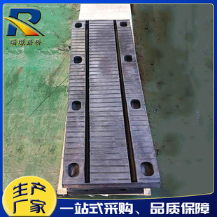 45 Type Plate Rubber Telescopic Seam Type 80 Rubber Telescopic Seam Combination Shear Type Rubber Telescopic Device Manufacturer