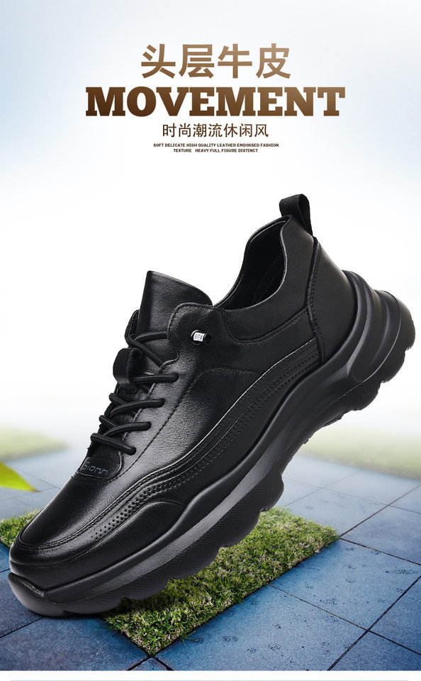 Giày sneaker nam da bò lớp đầu, đế xốp nhẹ, gót 3,5 cm — màu đen chi tiết 2