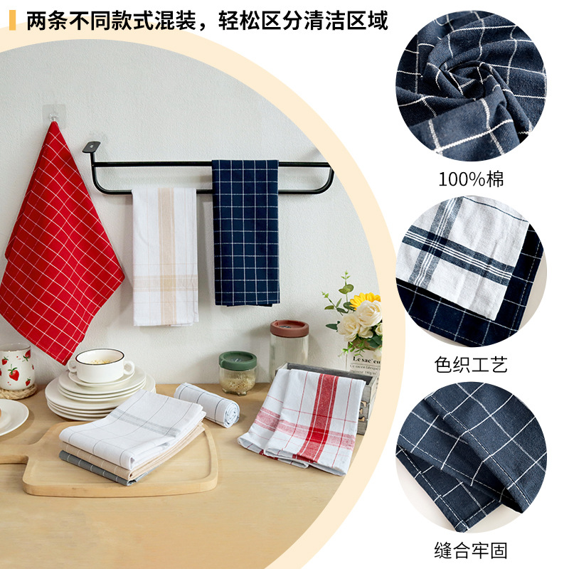 Toalla de cocina teñida en hilo de algodón, fabricante de servilletas de mesa para el hogar, mantel de patrón geométrico puntual
