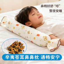 ���z�������ŷ���ș���^����帣���n�������谲�ᱧ��˯��