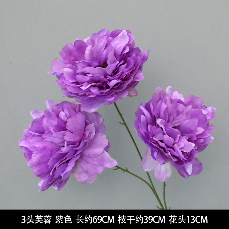 紫色仿真花婚庆假花绣球花插花婚礼花艺花材绢花装饰布置花批发热|undefined