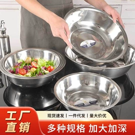 家用盆;蒸锅;汤锅