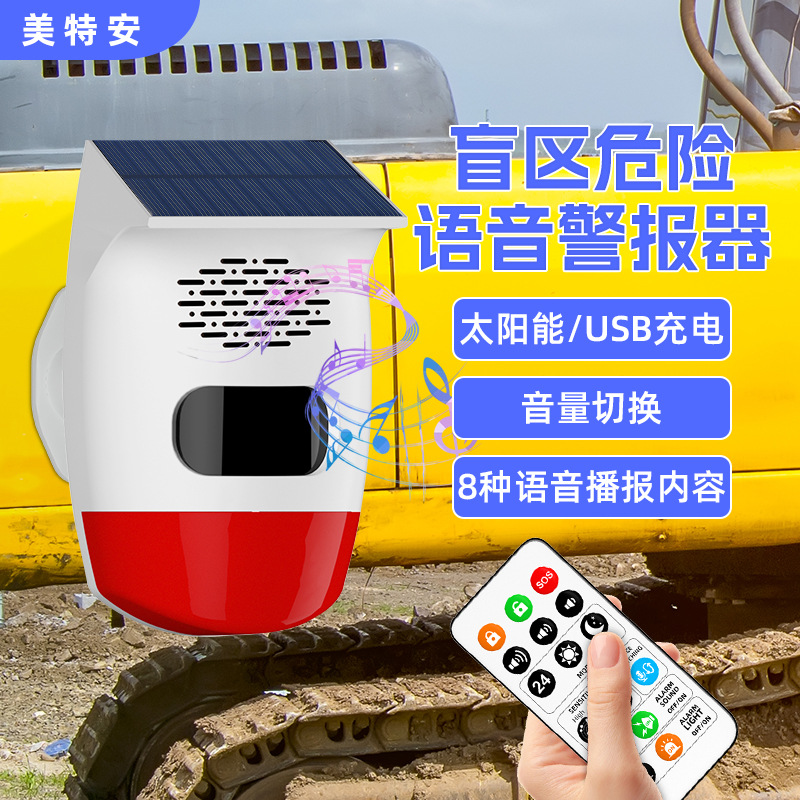 57eae30666d6abecbc0753ad47c861