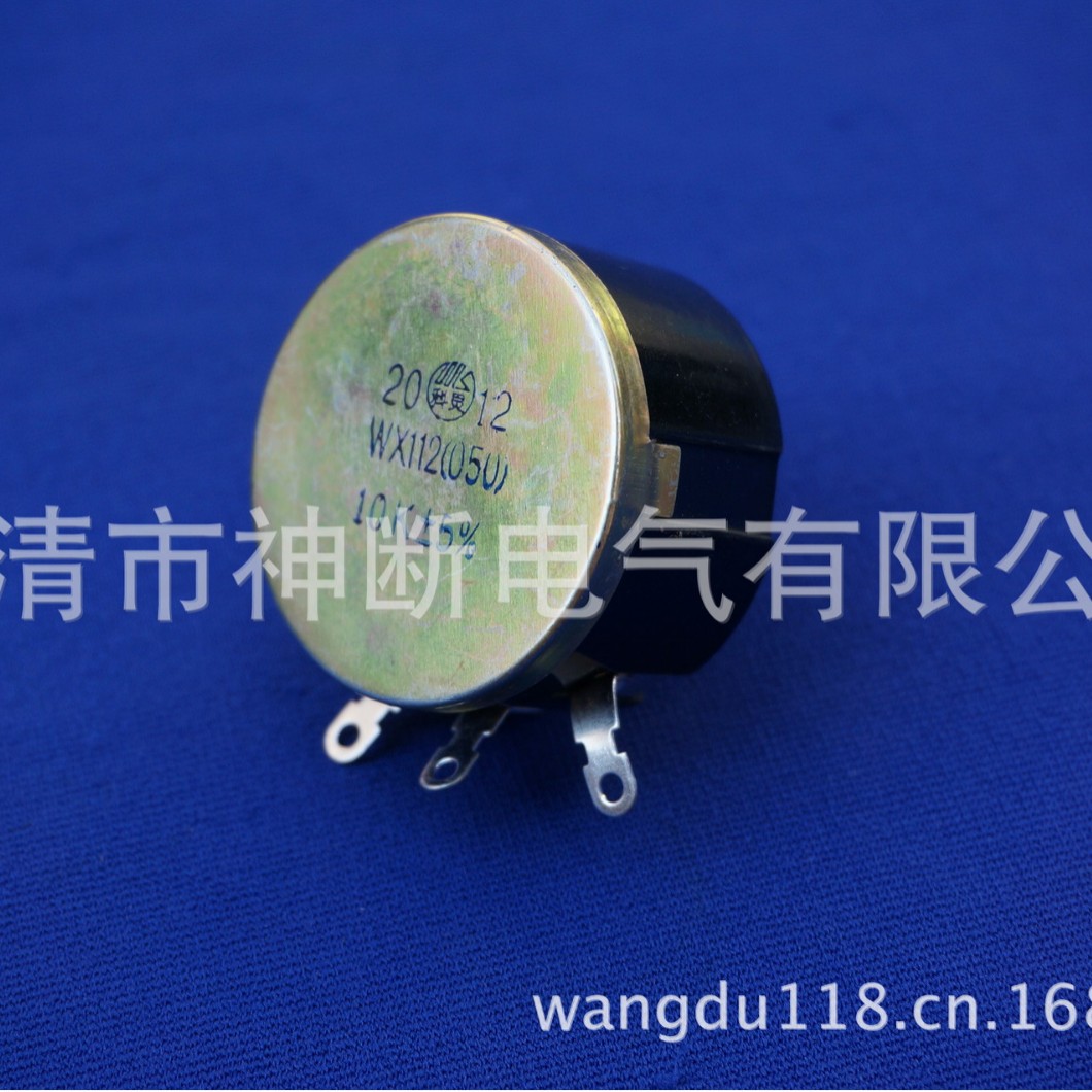 【批销】WX112(050)-10K-5W科灵电位器