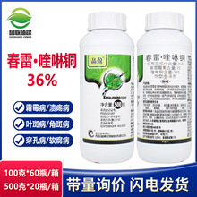 36%��������~ͪ����ù�ظ����Ҙ䝢������Խǰ߲��rș������