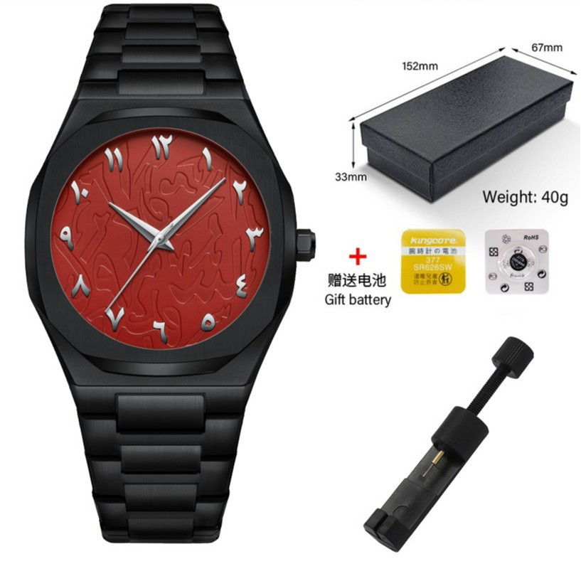 Cross-Border Fashion New Men's Watch Exclusive High-End Marble Pattern Ultra-Thin Design Quartz Watch