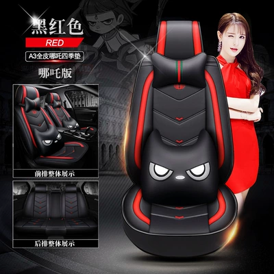 Seat cushion, seat cover — all-inclusive wholesale - black-and-red-cartoon-version