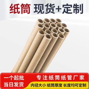 �S��ֱ�NС�ȏ���оţƤ����о���f��Ͳ���޴�ڏ��������l�AͲ