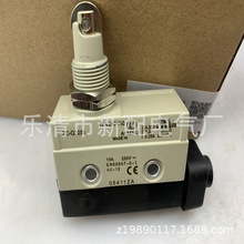 专业全新现货 ZC-Q2255行程开关 限位开关质量保证传感器
