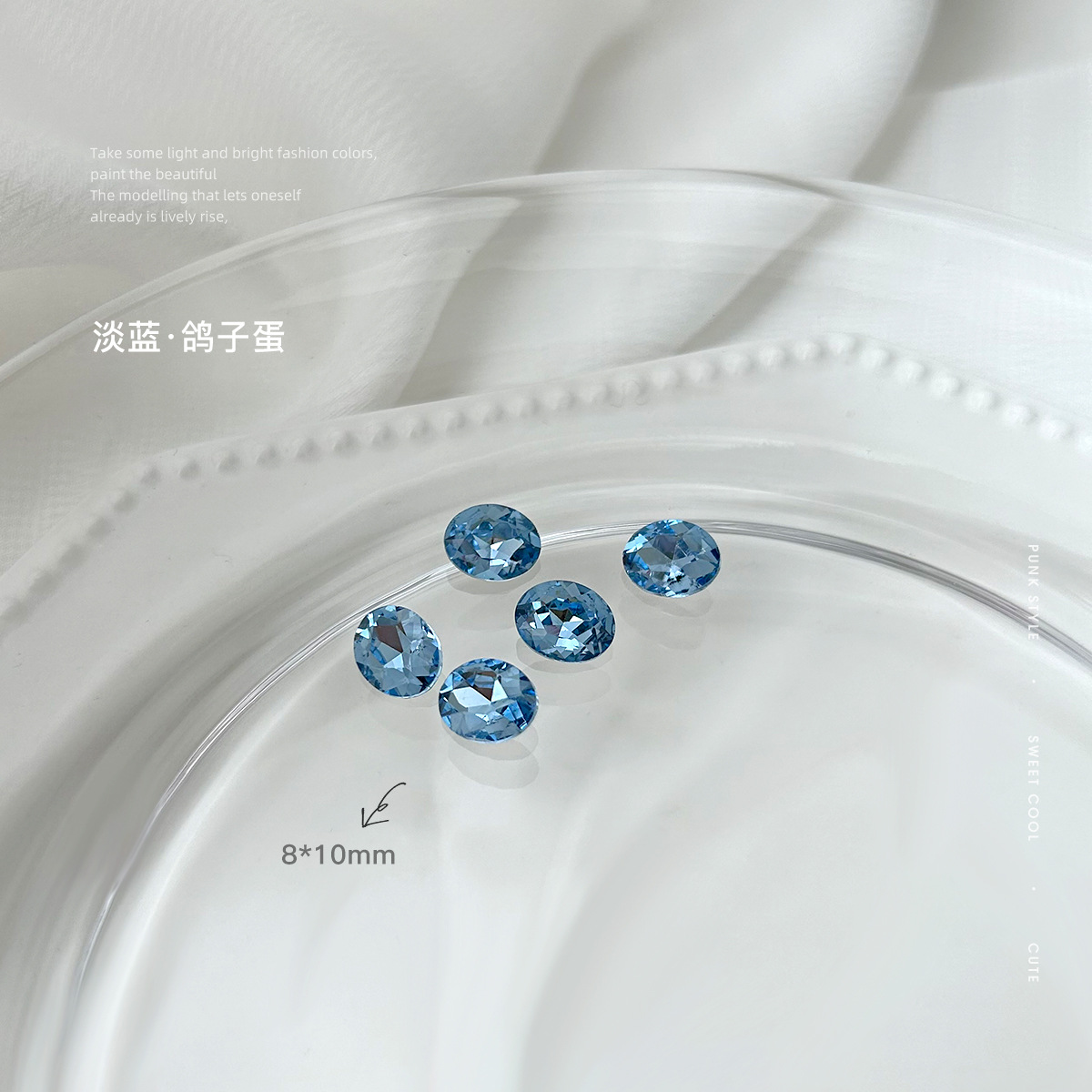 8*10 하늘색 비둘기 알