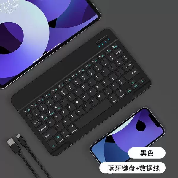 丨Classic black: