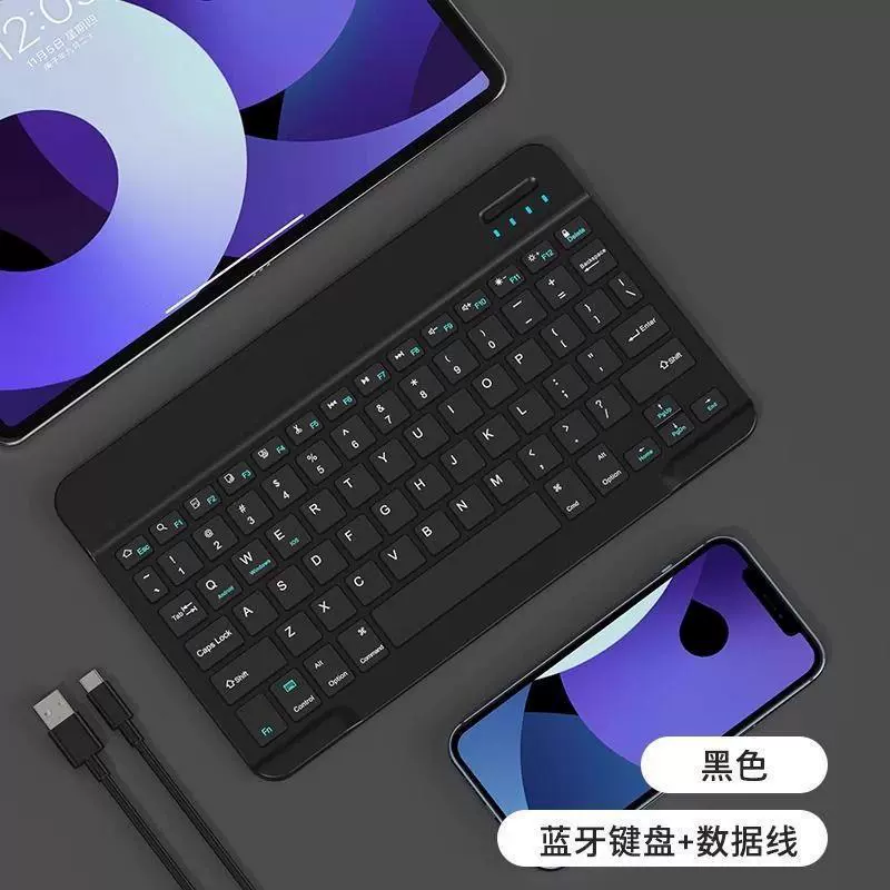 Apple беспроводная клавиатура и мышь, ультратонкий портативный комплект, планшетный ключ, универсальный для телефона, Bluetooth, 10.1"