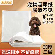 �������򼈹�����Ƭһ���Ժ��b��ˮ���������������坍������|