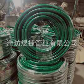 PVC绿色花园管防青苔抗老化内径12mm 园林灌溉浇水用软管