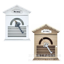 北欧玄关钥匙挂钩木质钥匙盒钥匙箱创意家居首饰盒壁挂式可摆可挂